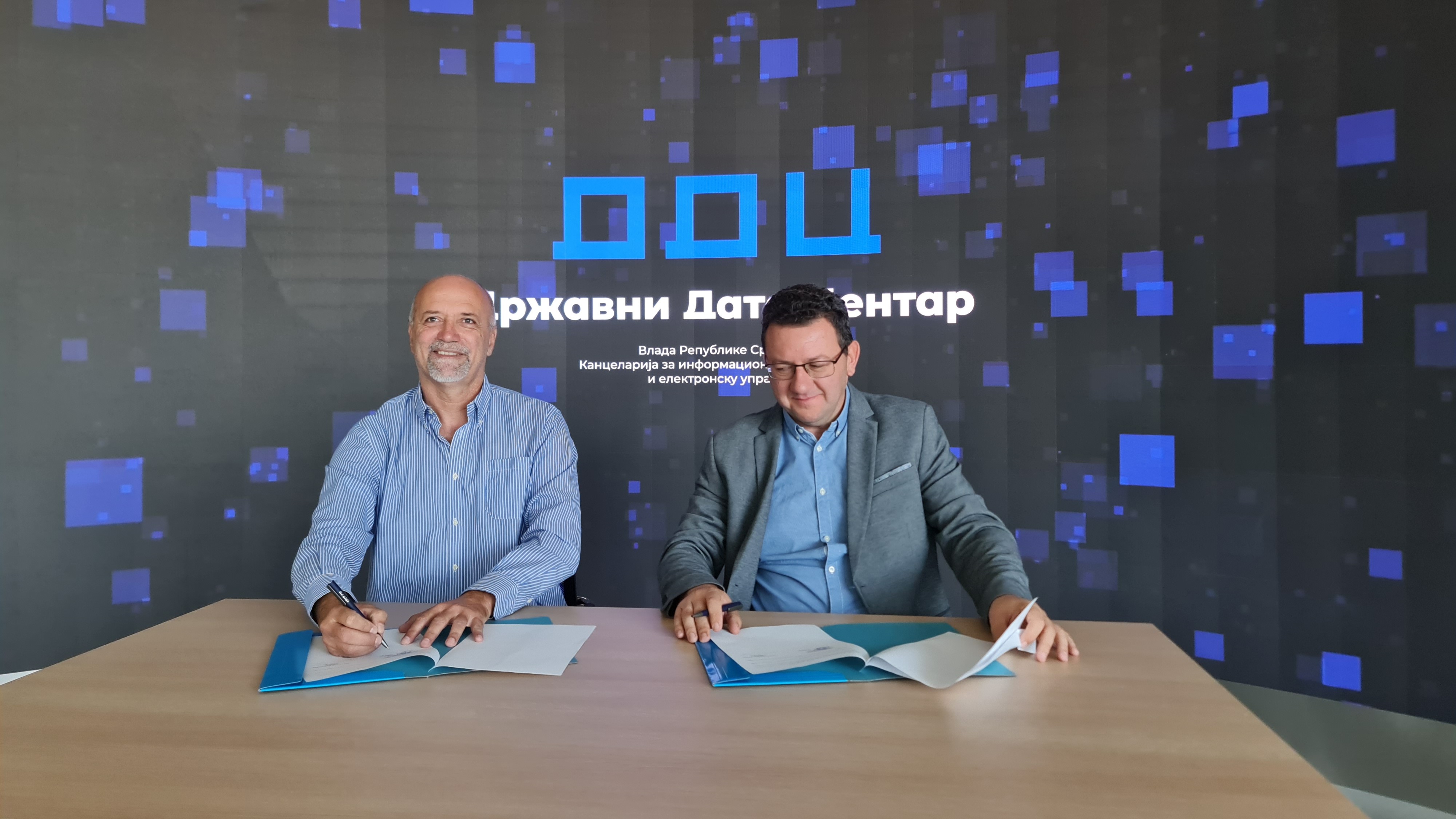 A signed contract between DCT and the Academy of Vocational Studies in Sumadija